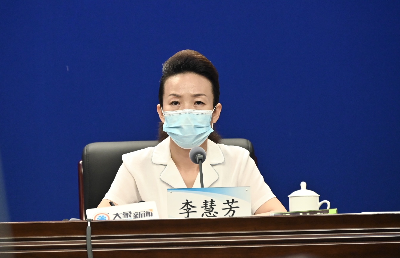 记者从省政府新闻办新闻发布会上获悉,郑州市人民政府副秘书长李慧芳