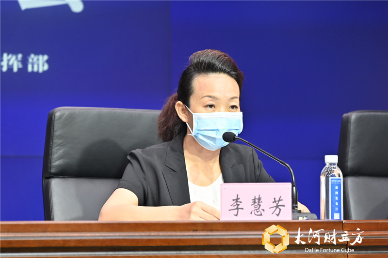 郑州市人民政府副秘书长李慧芳介绍,下一步郑州将继续从以下几方面