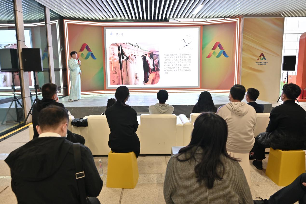 4b843aaef4ca11f4c88c9a52e498e79