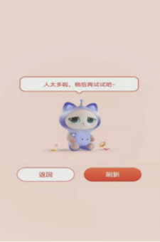 image.png?x-oss-process=style/w10