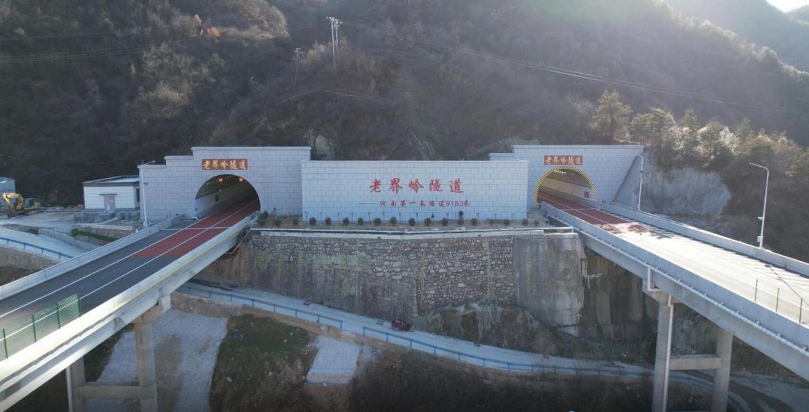 QQ截图20211125083647