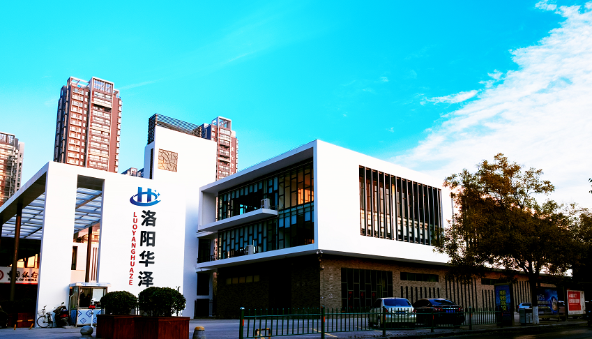 洛阳华泽:以"小贷"成就"大美"事业