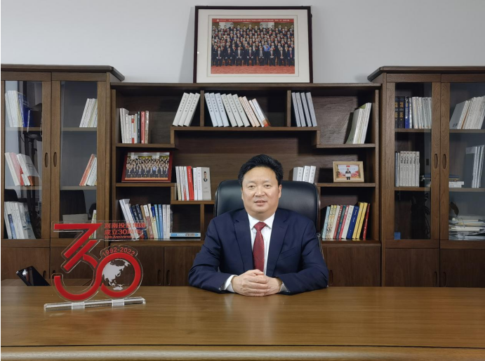 刘新勇:三十而立向未来 投资集团再出发