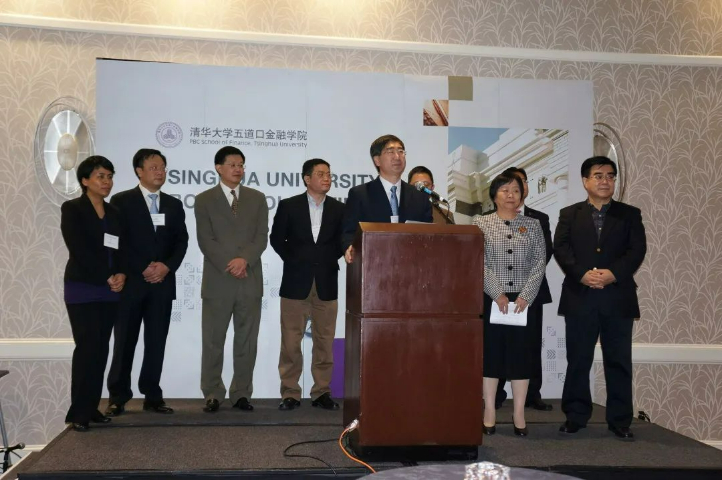 2013年赴美国社会科学联合会年会引进师资