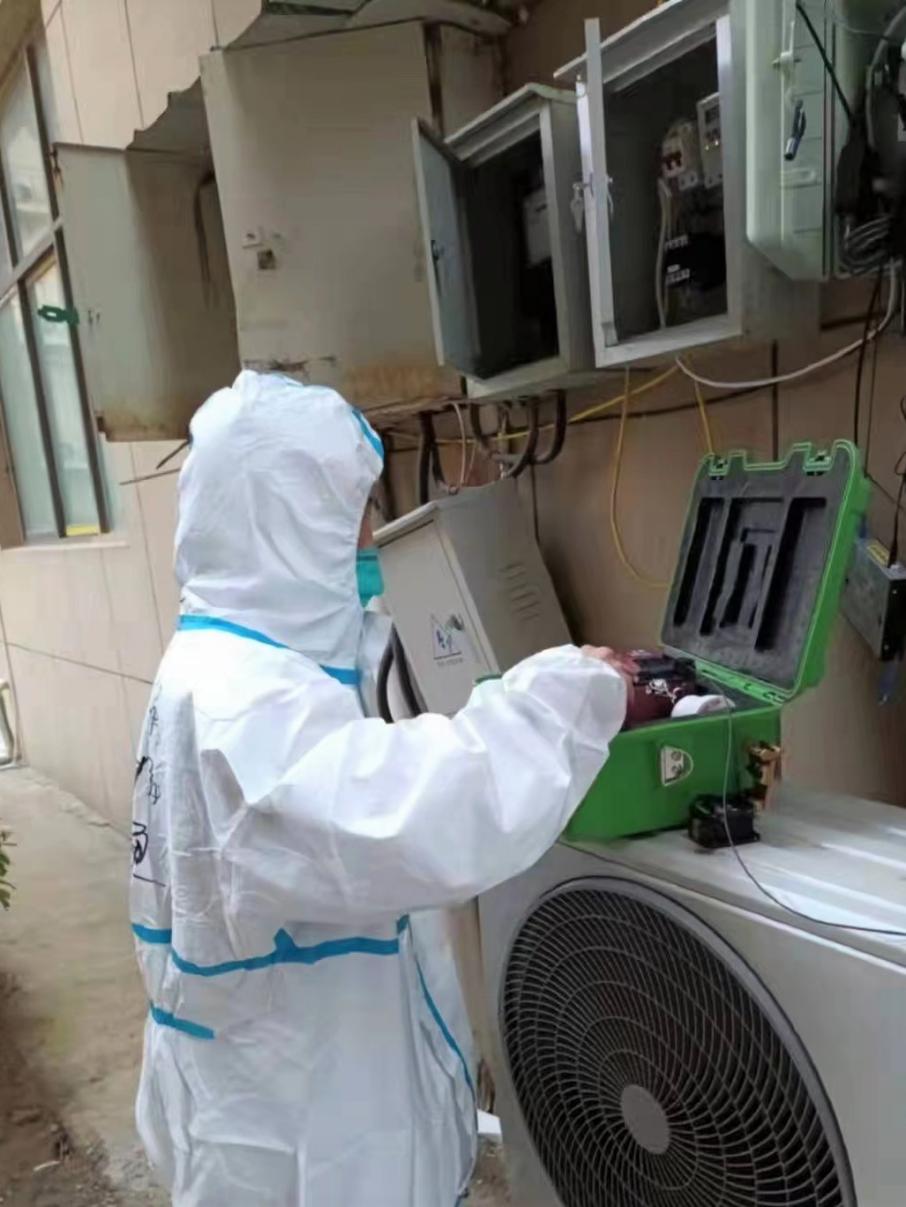 微信图片_20220507132853