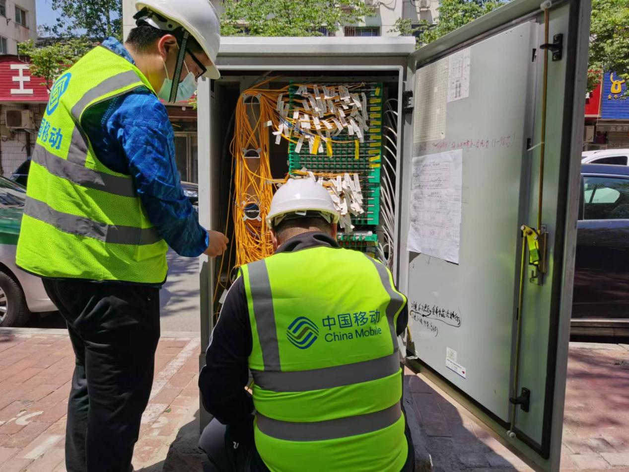 微信图片_20220505184530