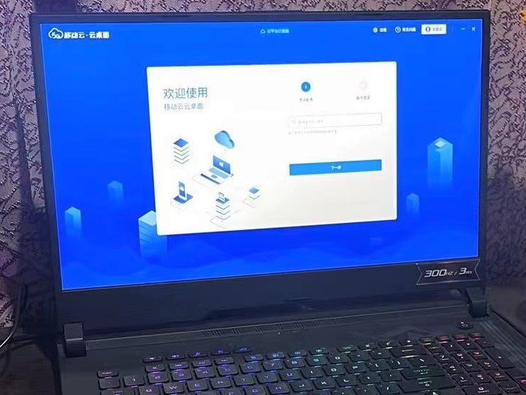 微信图片_20220511175611116