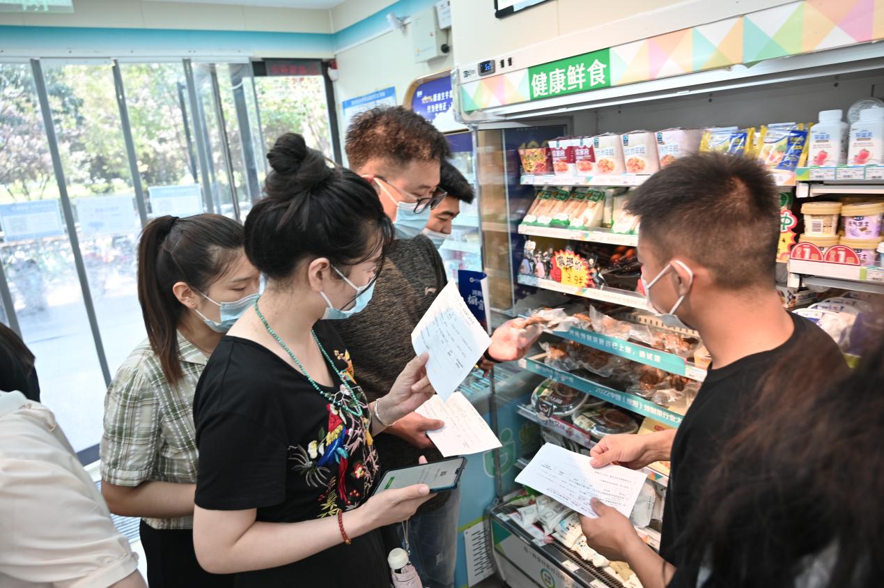 7aefe5b7bc3948b97bcf405723c2a5d