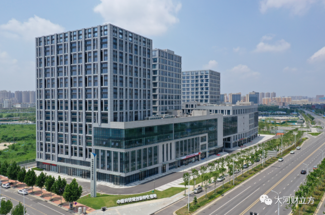 建成世界一流科技城!中原科技城新蓝图公布