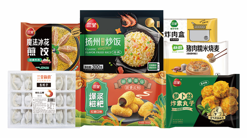 三全食品照片图片