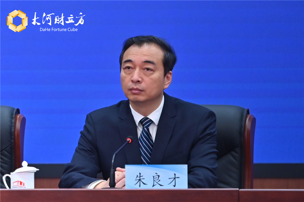 河南省民政厅党组书记,厅长朱良才介绍,为有效缓解疫情对困难群众的