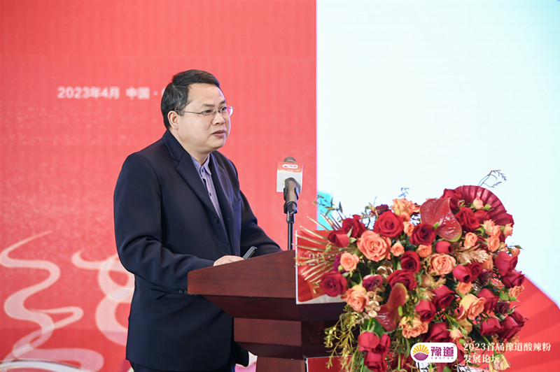 陈志刚教授背景介绍视频大全(陈志刚教授背景介绍视频大全图片)