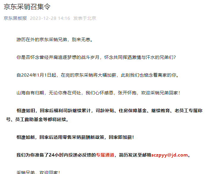 43a21c6cce81d9d1a293f8eda9cc7733