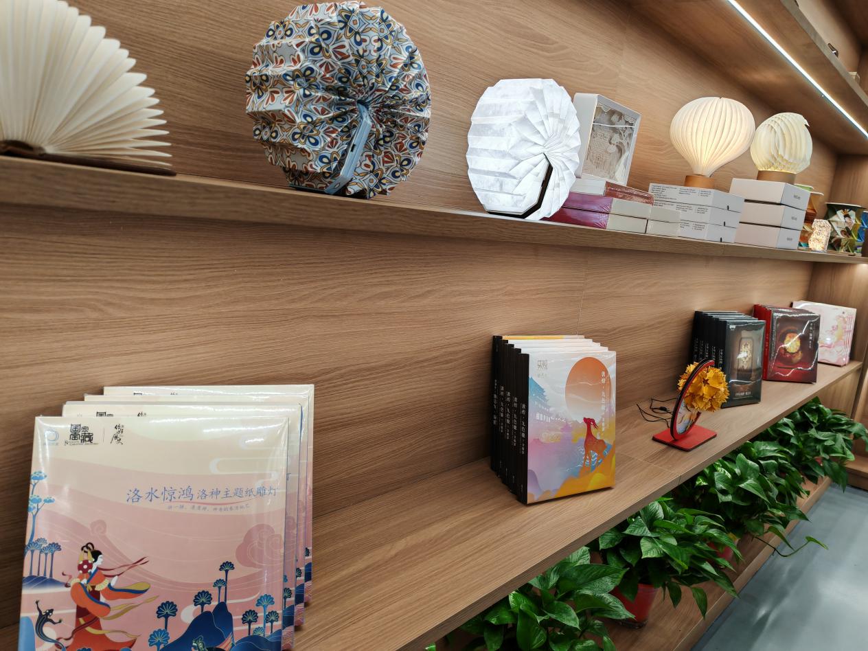 3c0dc0296143639e9a1001265b4330e