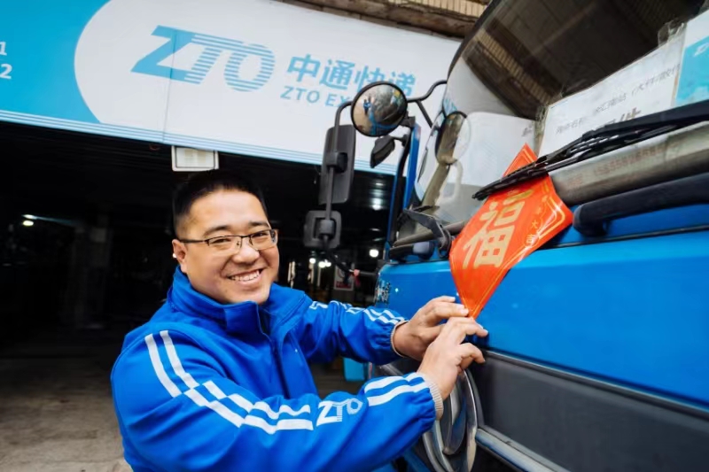 d792b1f6407bd1e2e7d825a208f8450