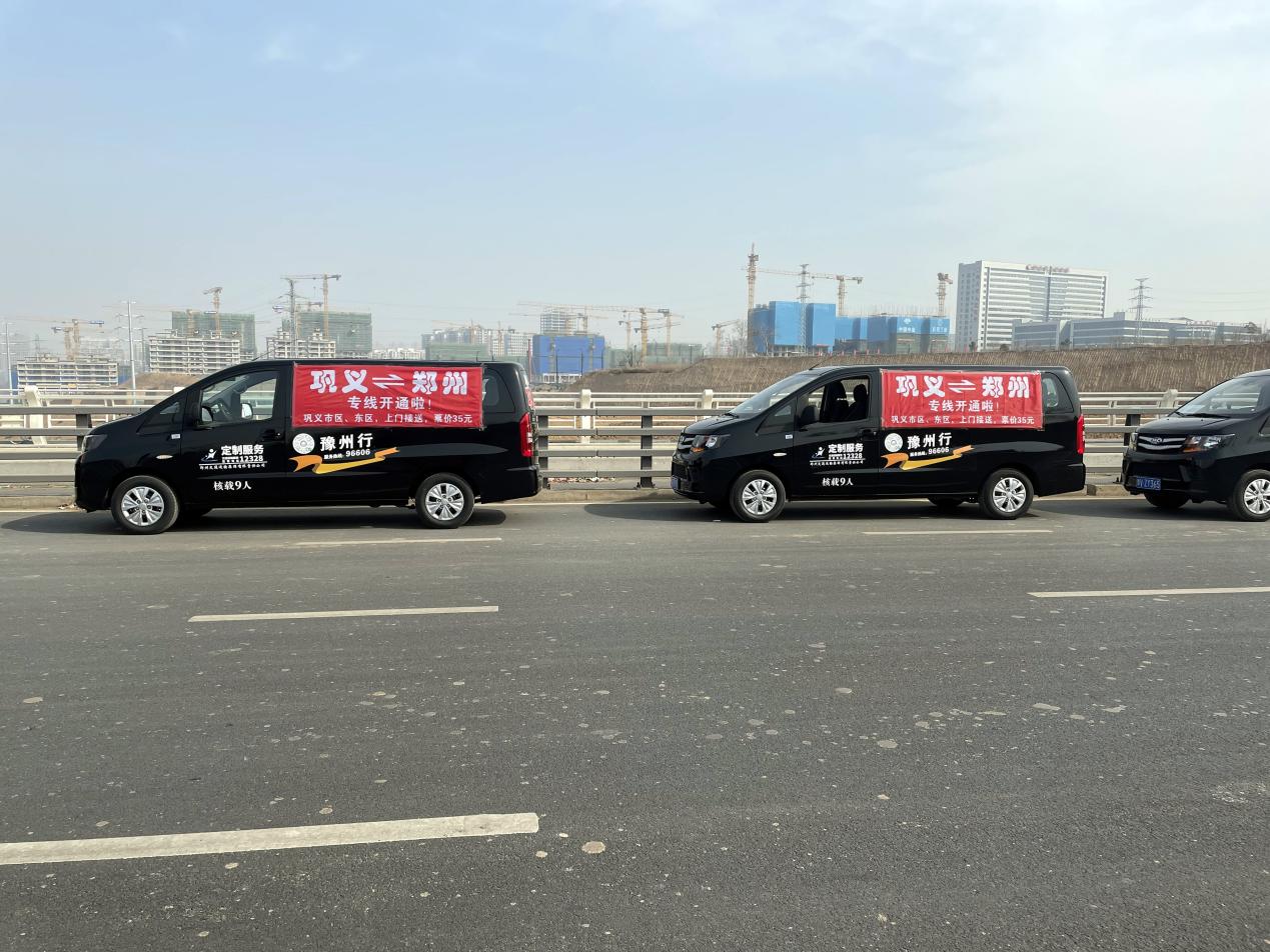 微信图片_20240228174210