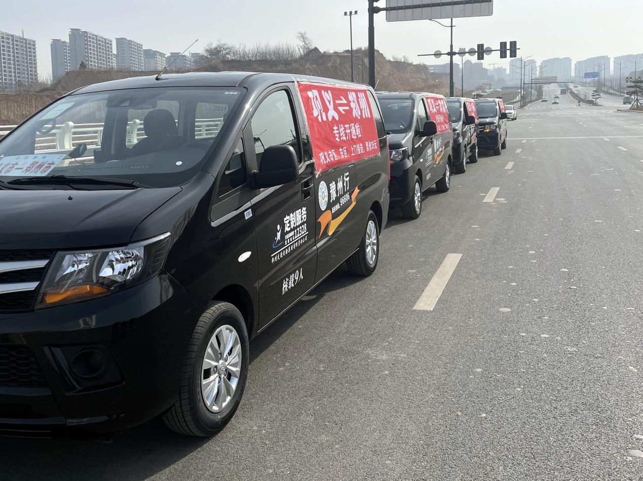 微信图片_20240228174205