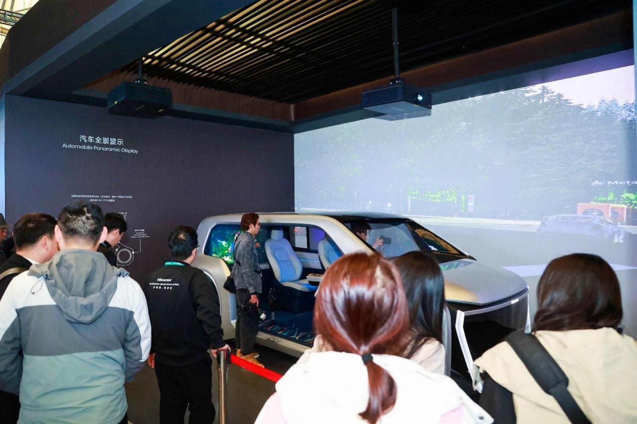 8K屏幕发声电视、车载全息大屏 海信AWE2024展出黑科技