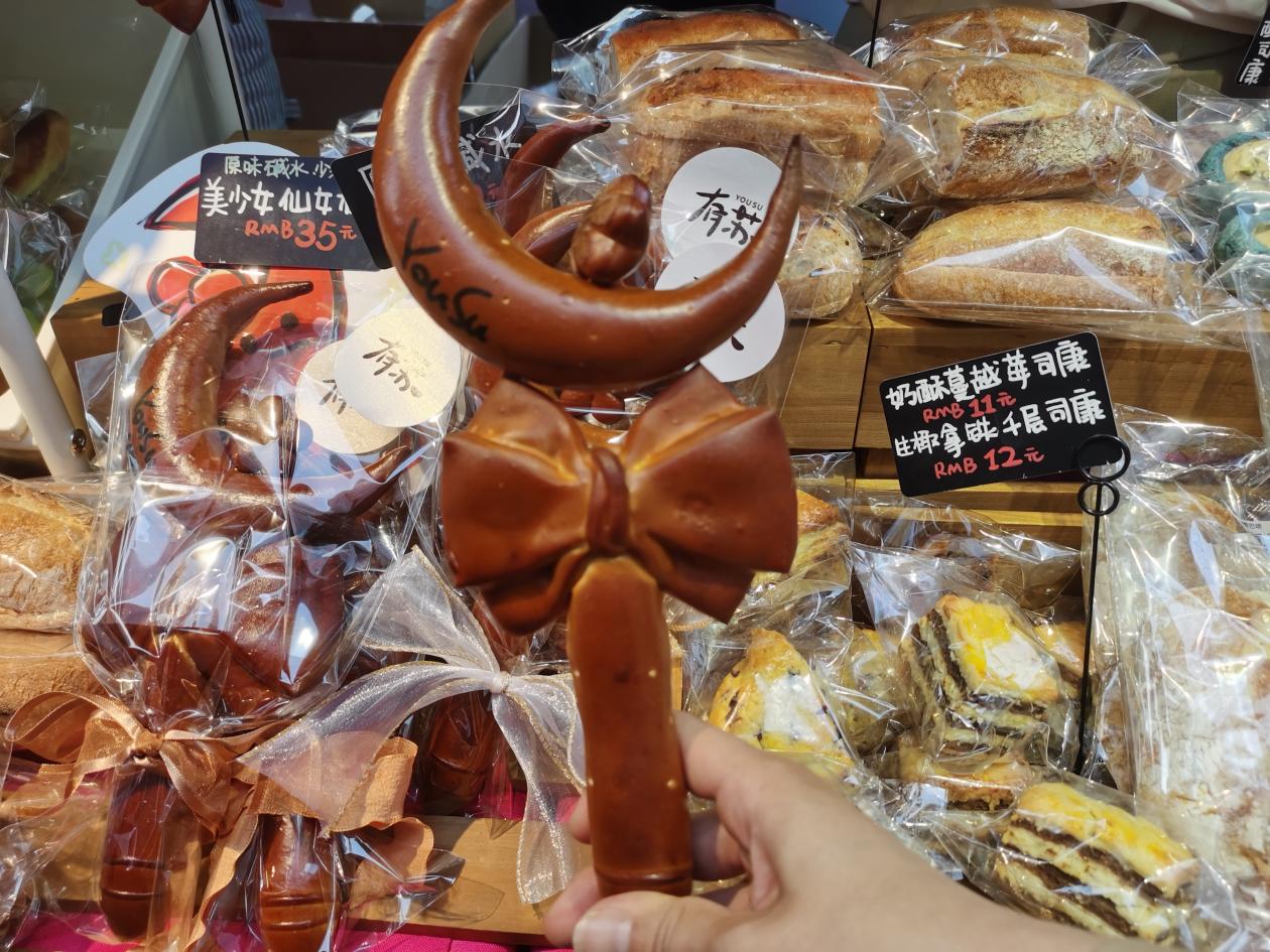 de8420952d8f379d7fbbc1d799707c6