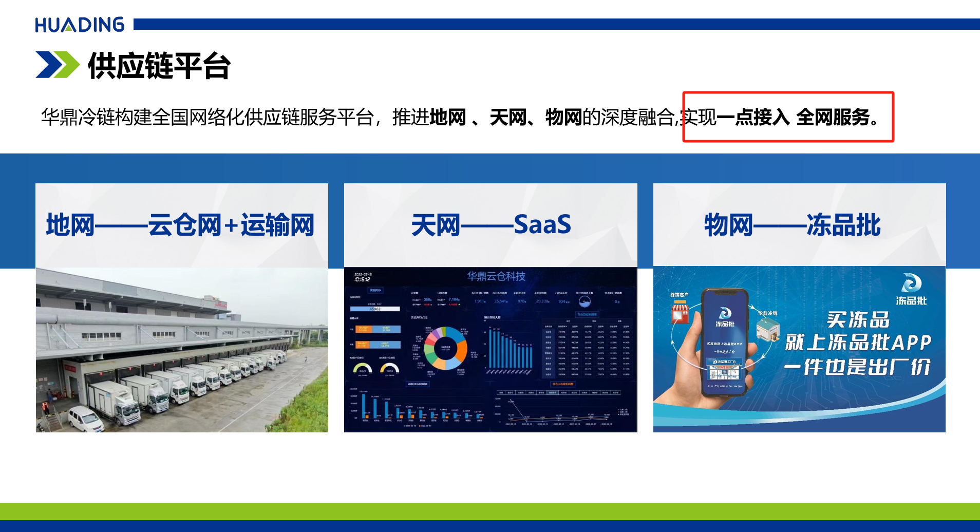 bde872366c8784d535d97f764ee5bb3