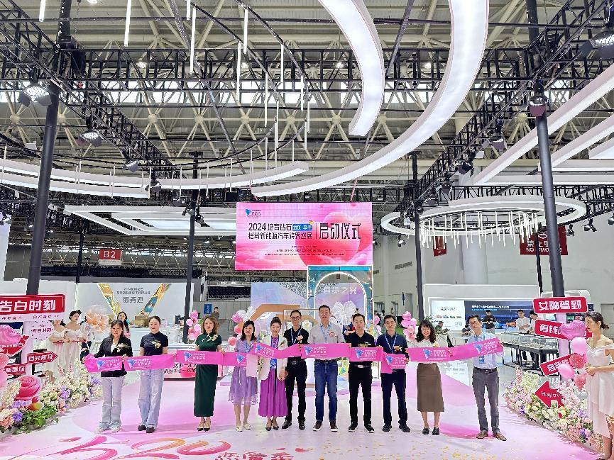 8cc0b1a12238a1eb673c38d01ecf0af