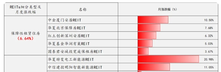 微信截图_20240823173606