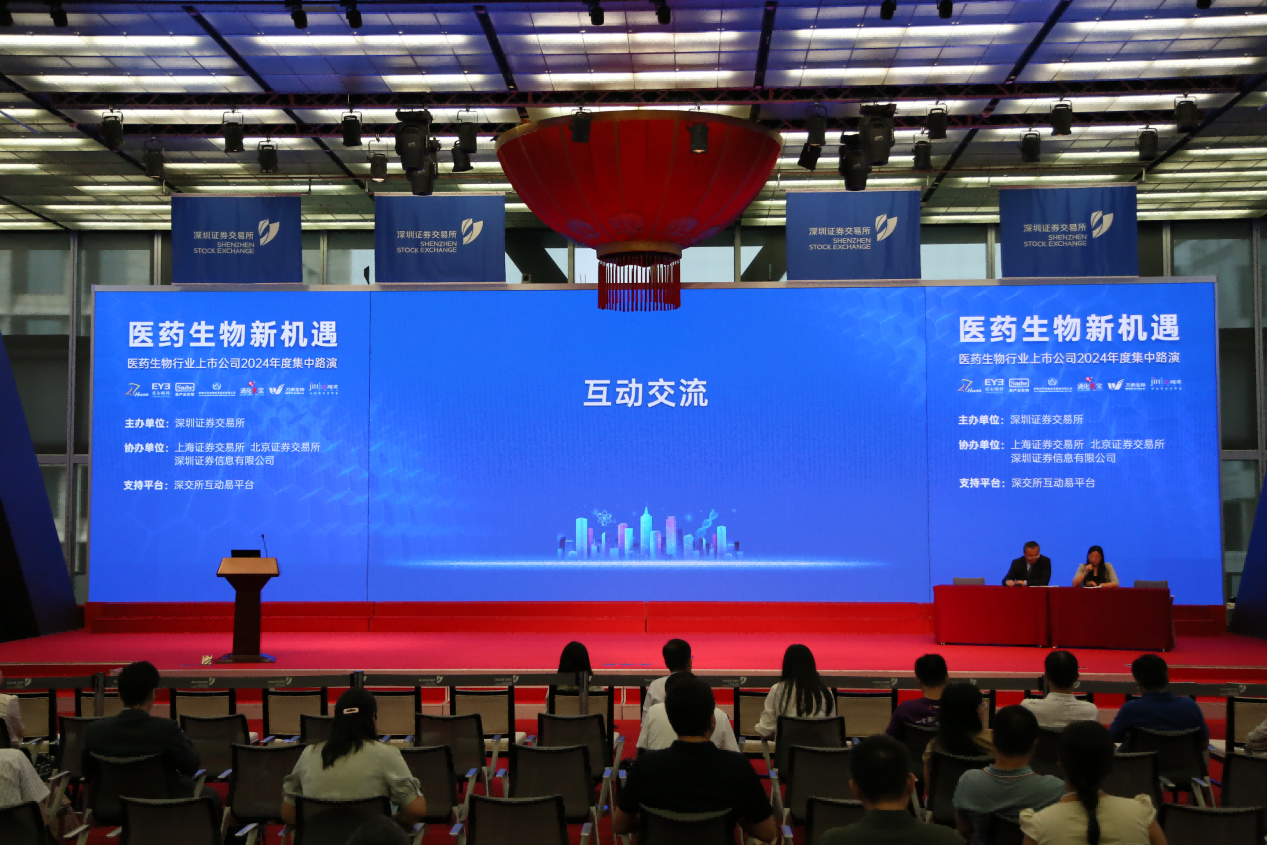 /private/var/folders/jx/fdgp9jcs009gmly9rz02hy2m0000gn/T/com.kingsoft.wpsoffice.mac/picturecompress_20240920182849/output_1.pngoutput_1