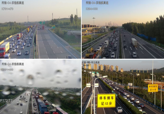 丰城市什么时候有疫情-丰城南站停运了吗