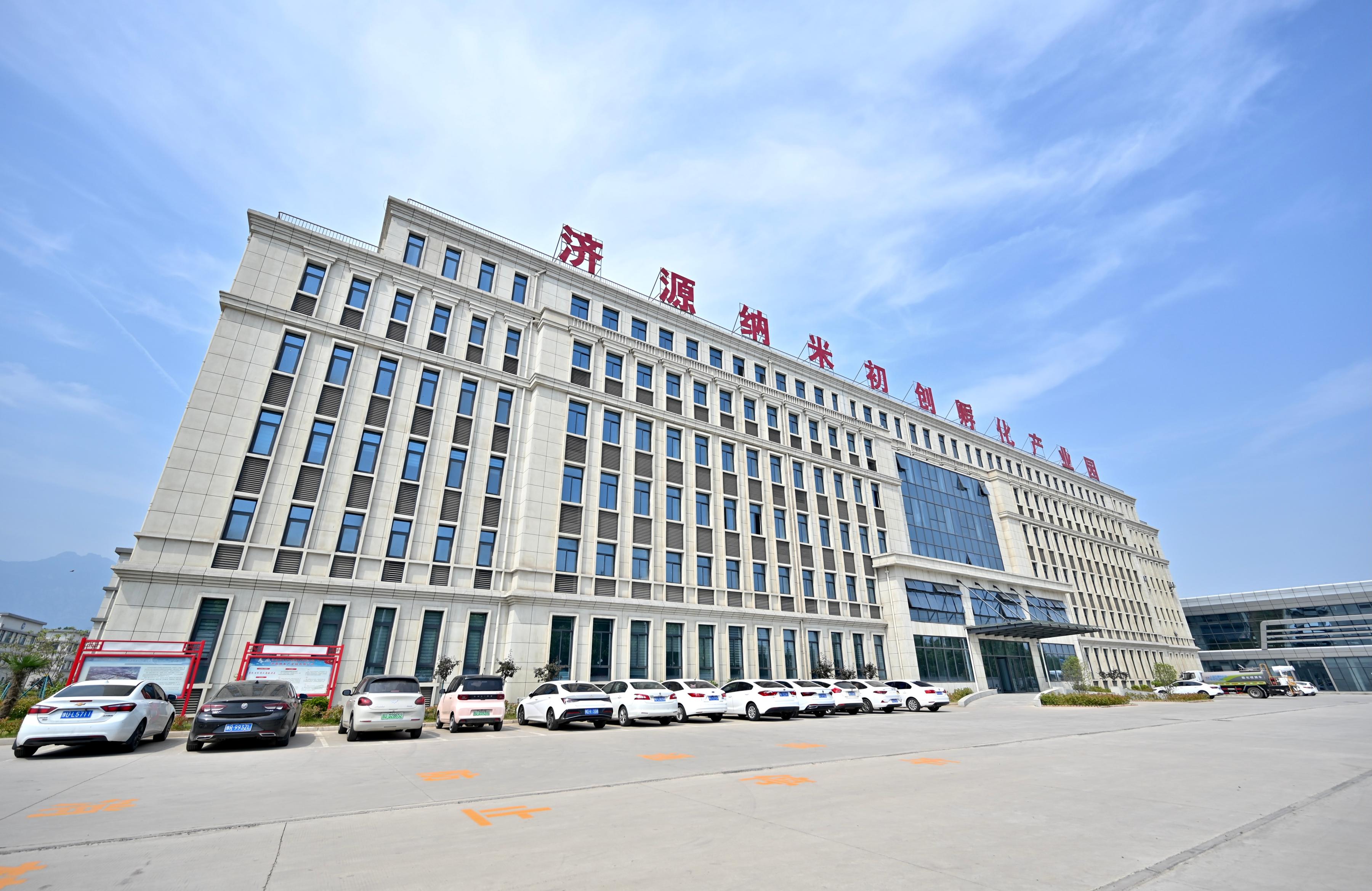 关于济南济阳化工的信息 关于济南济阳化工的信息（济阳化工有多少家企业） 化工