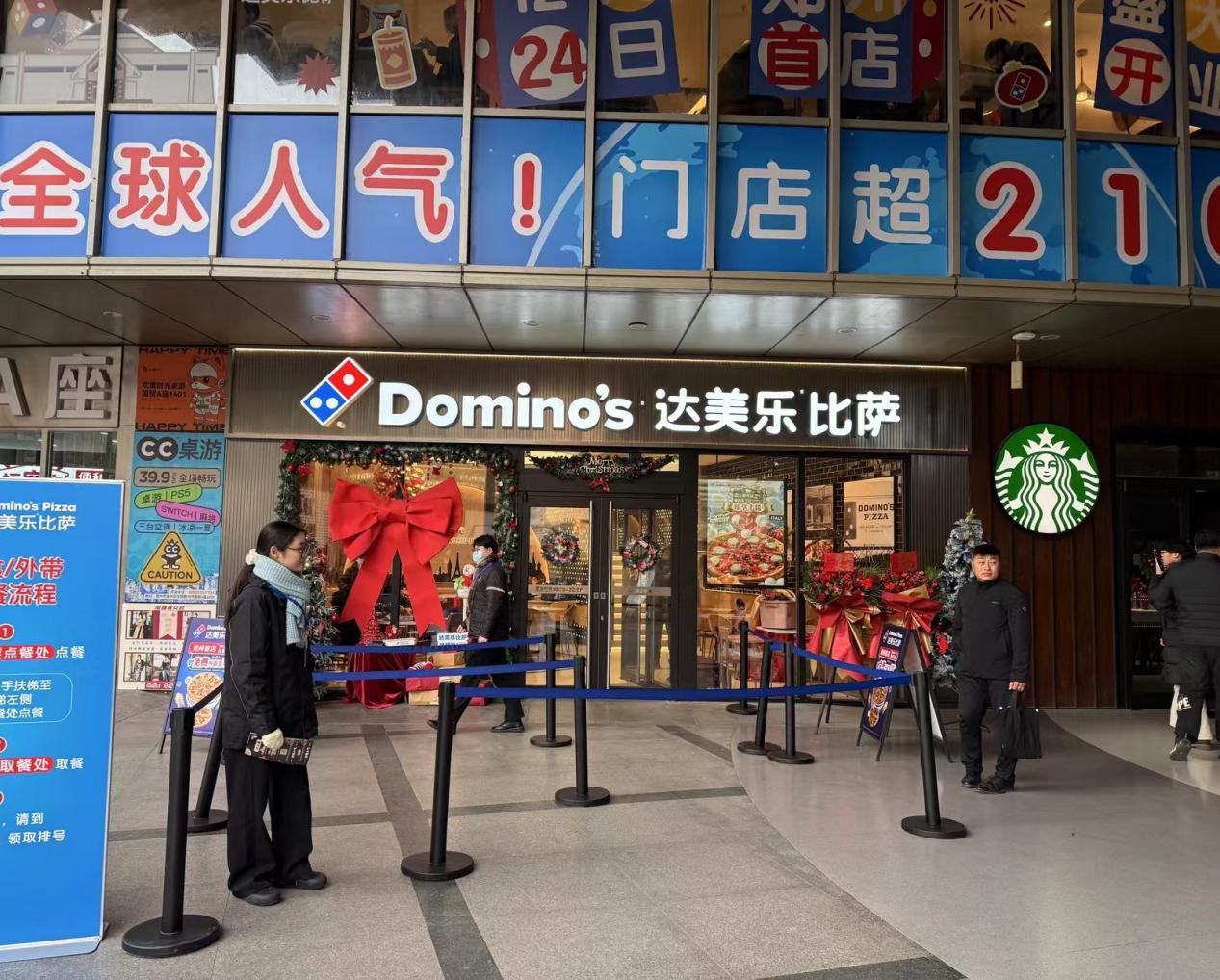 微信图片_20241224122208