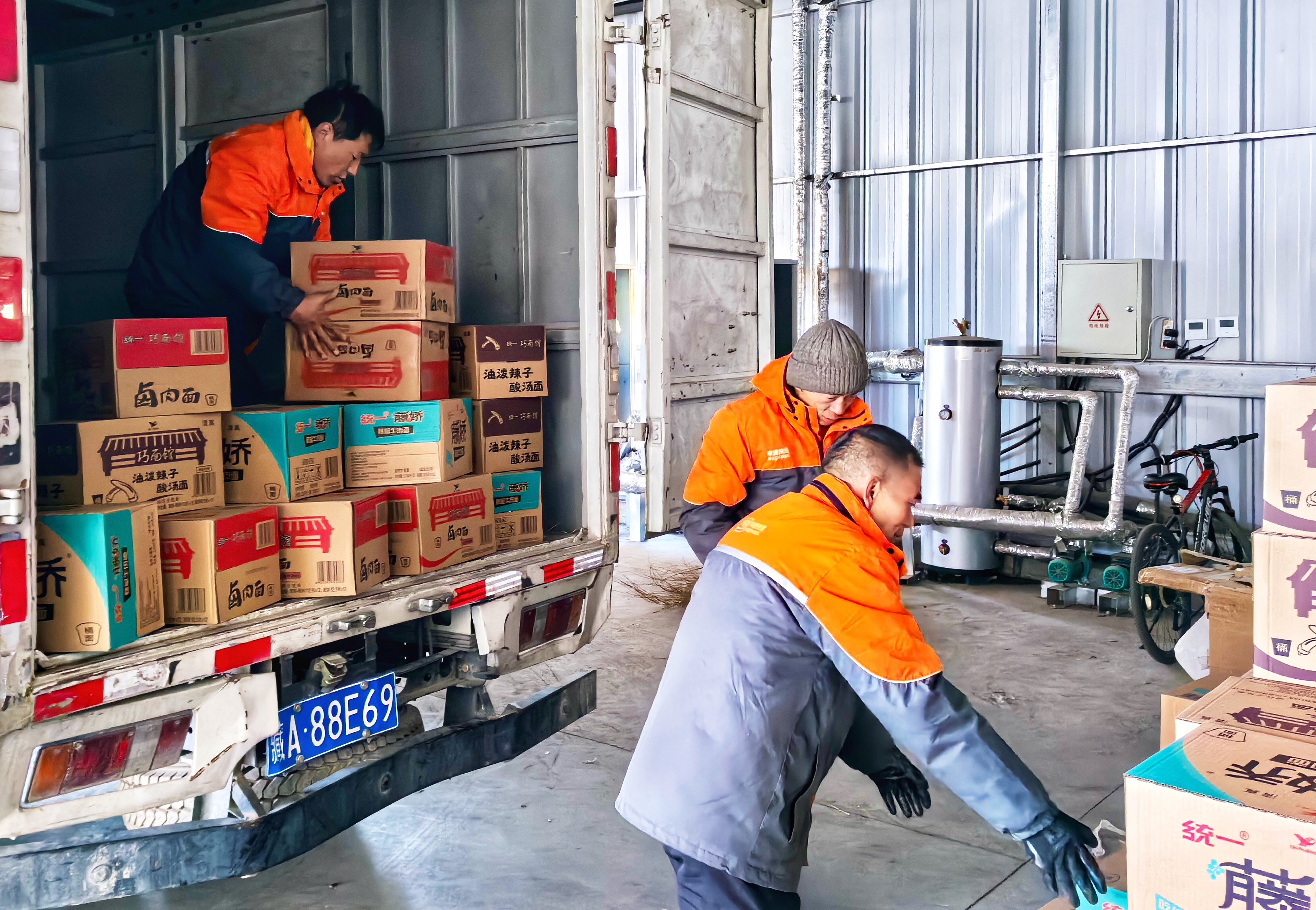 2c6a94a777c87313b8c69d91935dec4