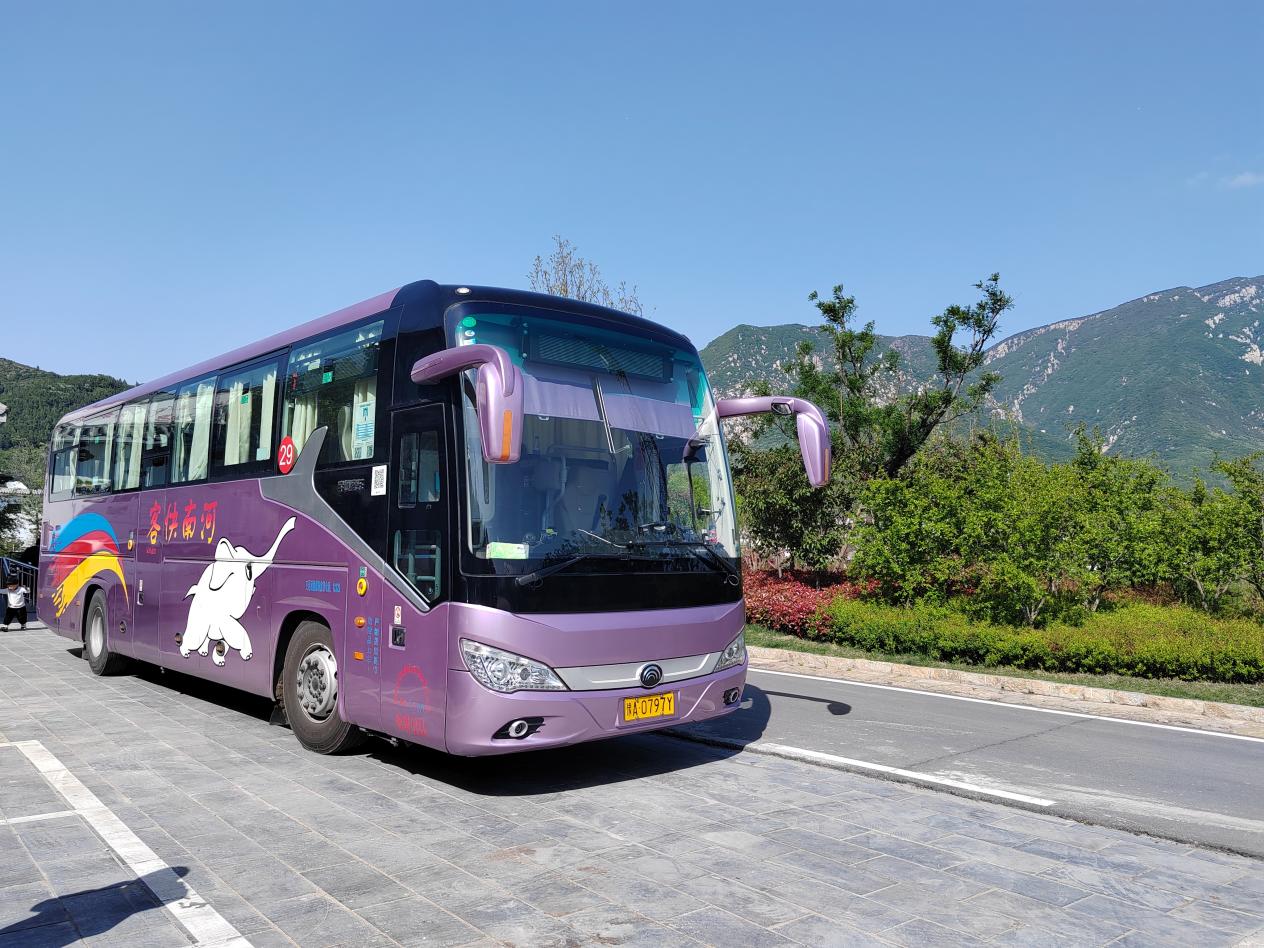 微信图片_20250122180424