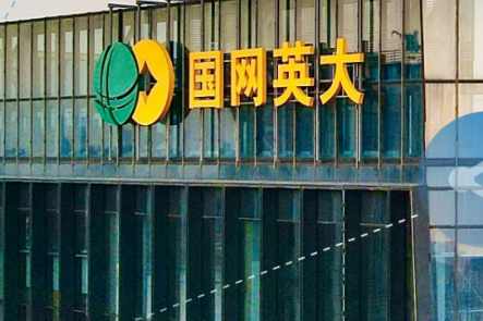 郭施亮：“杭州六小龙”迎来首个ipo，为何不选择在a股上市？