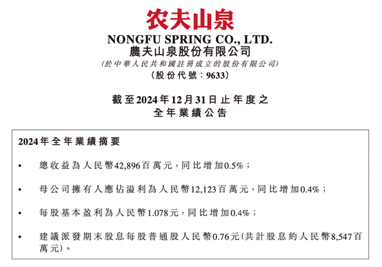 截屏2025-03-25 21.45.35