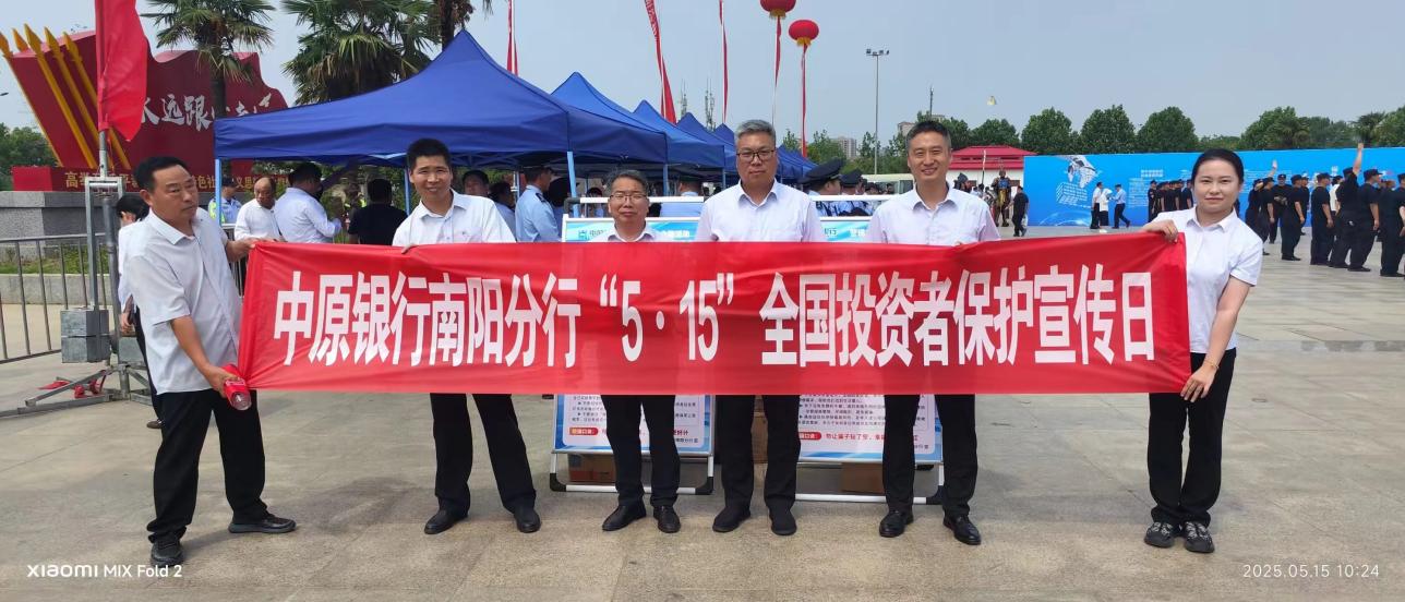 716ffa30c224f72fa98c54bf995f34c