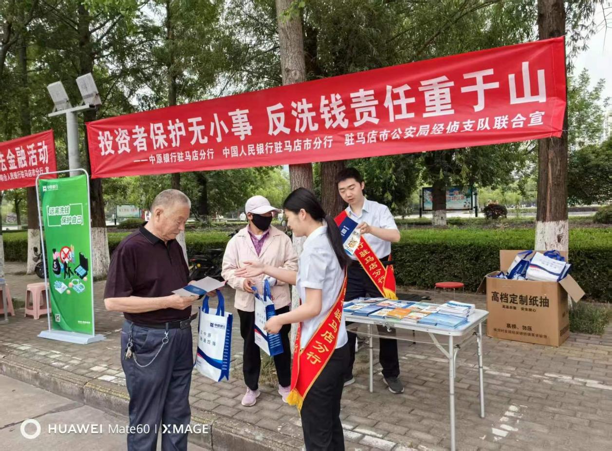 f3cc4690eea67dc6e9ceb8afada4c84