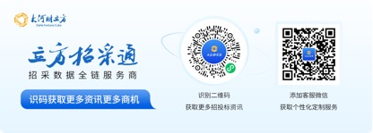 小程序_最下