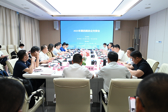 /private/var/folders/jx/fdgp9jcs009gmly9rz02hy2m0000gn/T/com.kingsoft.wpsoffice.mac/picturecompress_20250524163238/output_1.pngoutput_1