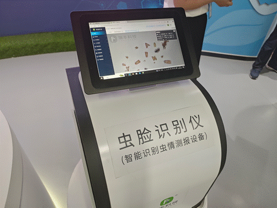 /private/var/folders/jx/fdgp9jcs009gmly9rz02hy2m0000gn/T/com.kingsoft.wpsoffice.mac/picturecompress_20250524163442/output_1.pngoutput_1