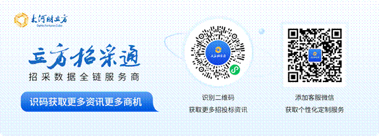 小程序_最下
