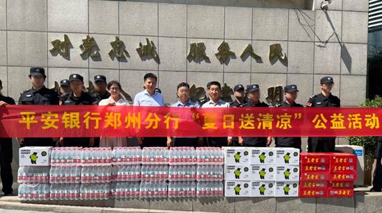 6d4bb8fcc8dba509e39b53f46e1eb34