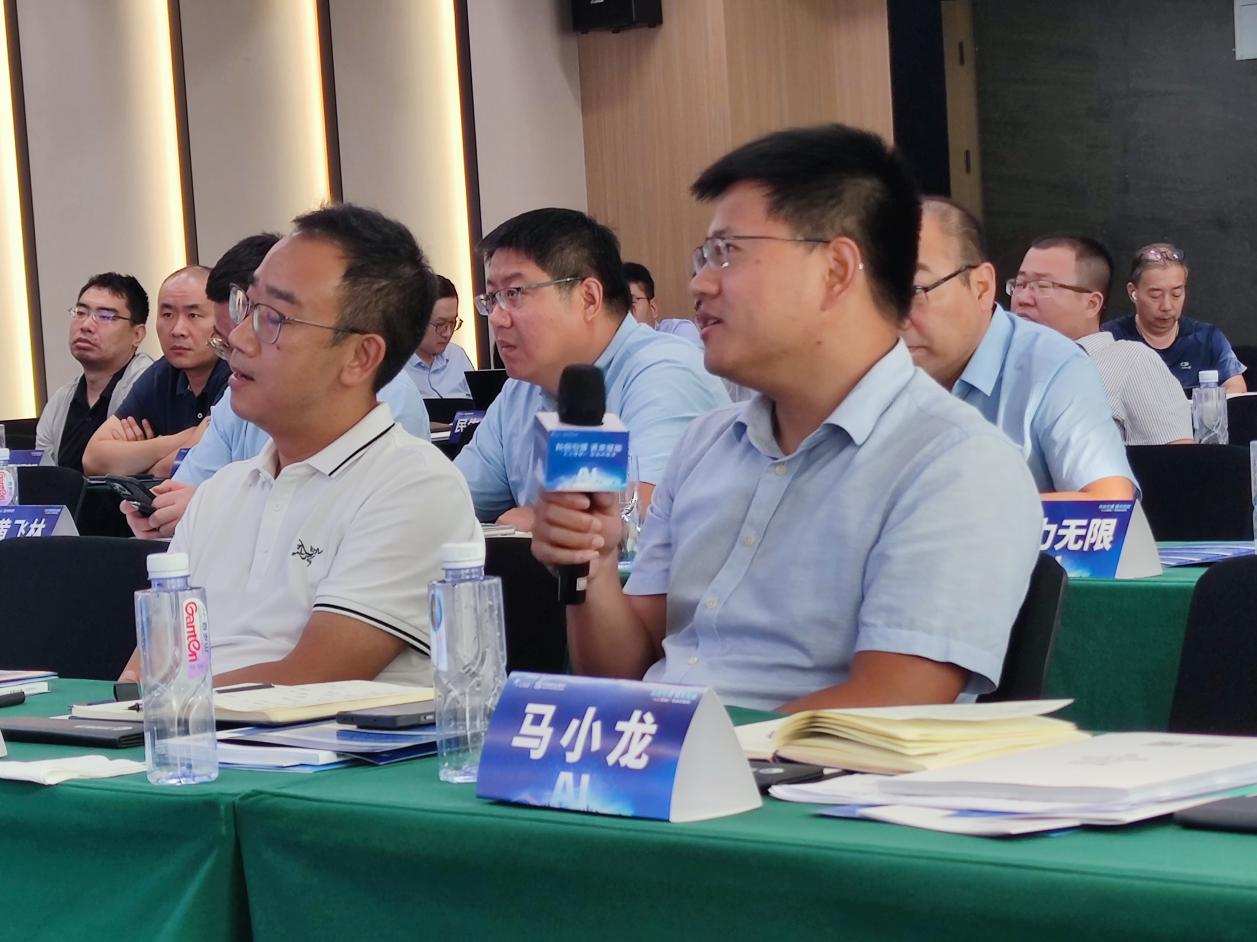 05bb08369f22c7c067c47943d2f3e81