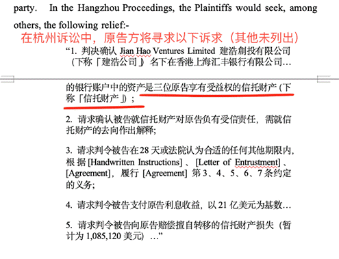 截屏2025-08-02 19.43.03