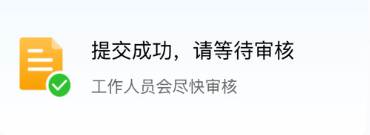 wechat_2025-09-03_182253_542