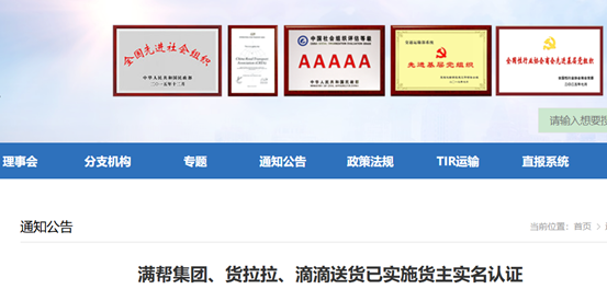 80e7fd521a226cb086e8783e88cfa25