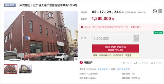 ae43d4ed136a8803f9485427ac1b3ab7