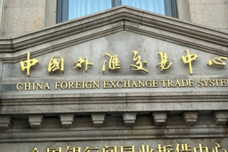 Analysis of the Impact of the Qianhai Private Equity and Venture Capital Share Transfer Pilot on Liquidity and Exit Mechanisms in China's Primary Market